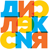 Ассоциация родителей детей с дислексией
